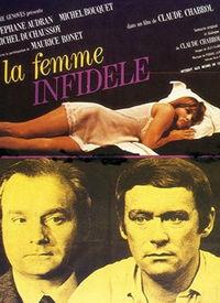 不忠 在线观看,在线观看揭示情感背叛的真相