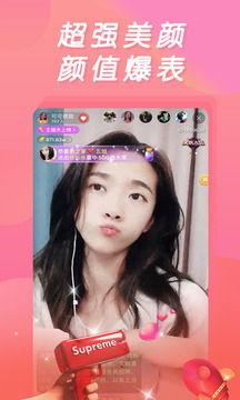 直播爆料白鹿视频下载,白鹿视频下载独家攻略,一网打尽热门内容! 第2张 直播爆料白鹿视频下载,白鹿视频下载独家攻略,一网打尽热门内容! 第2张