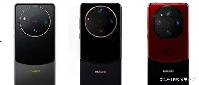 mate60最新爆料,尖端科技与极致体验的完美融合  第3张